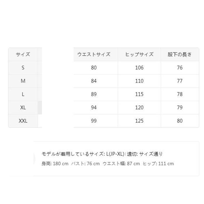 カーゴパンツ カジュアル メンズ パンツ 防水 撥水加工 ワークパンツ 耐摩耗 アウトドア 作業着 男性 マルチポケット 