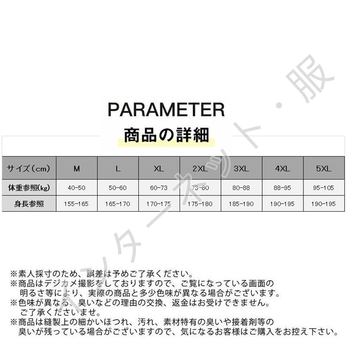 中綿ベスト メンズ ベスト アウター スタンドジップアップ 防寒 秋冬 通学 暖か 通勤 軽量 送料無料 大きいサイズ 着痩 無地 ゆったり おしゃれ 