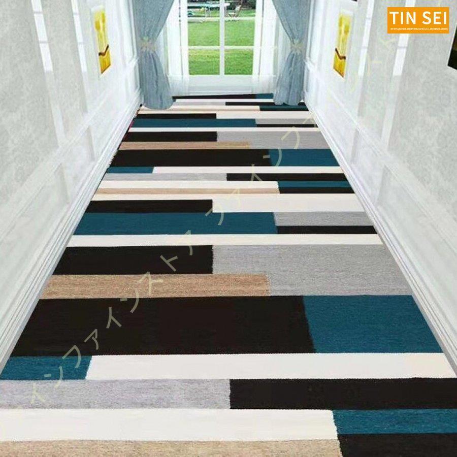 廊下敷きカーペット 幾何柄 民族柄 ロングマット 洗える 滑り止め付 廊下 高級 防音 じゅうたん キッチンマット オールシーズン ラグマット マット 北欧風 