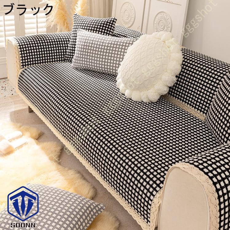 ペットソファーカバー ソファーカバー ソファーシーツ 室内マット ペット用品 滑り止め 四季適用 爪とぎ防止 スリップカバー 綺麗 キルティング保護 傷防止 