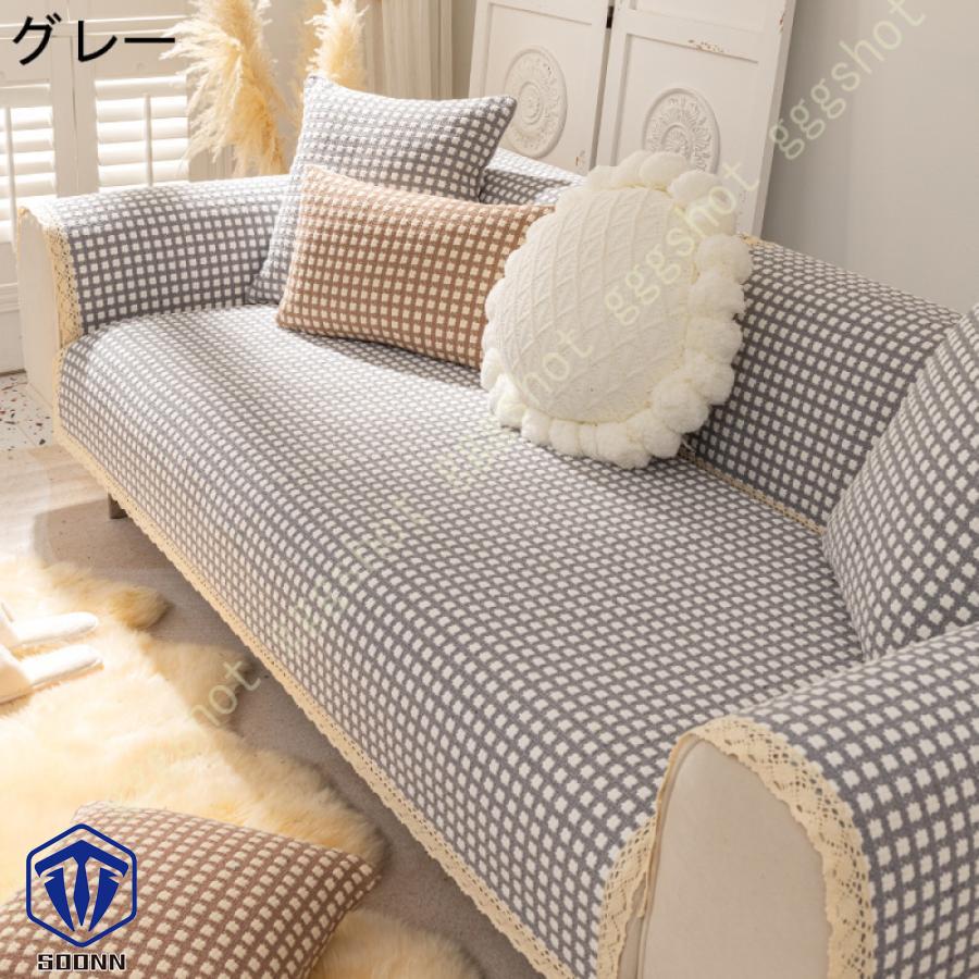 ペットソファーカバー ソファーカバー ソファーシーツ 室内マット ペット用品 滑り止め 四季適用 爪とぎ防止 スリップカバー 綺麗 キルティング保護 傷防止 