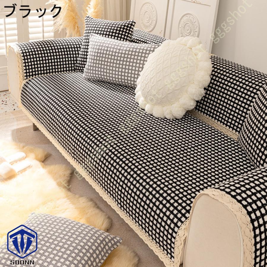 ペットソファーカバー ソファーカバー ソファーシーツ 室内マット ペット用品 滑り止め 四季適用 爪とぎ防止 スリップカバー 綺麗 キルティング保護 傷防止 