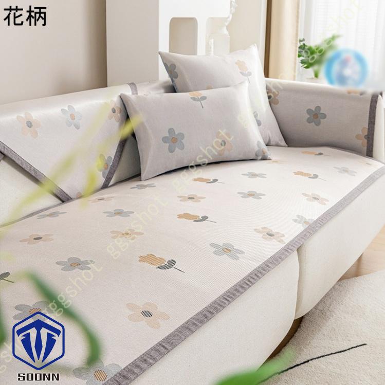 ソファカバー マルチカバー 肘付き シンプル チェア 接触冷感 夏 模様替え かけるだけ カウチカバー クッションカバー 1ピース ソファーカバー 背もたれカバー 