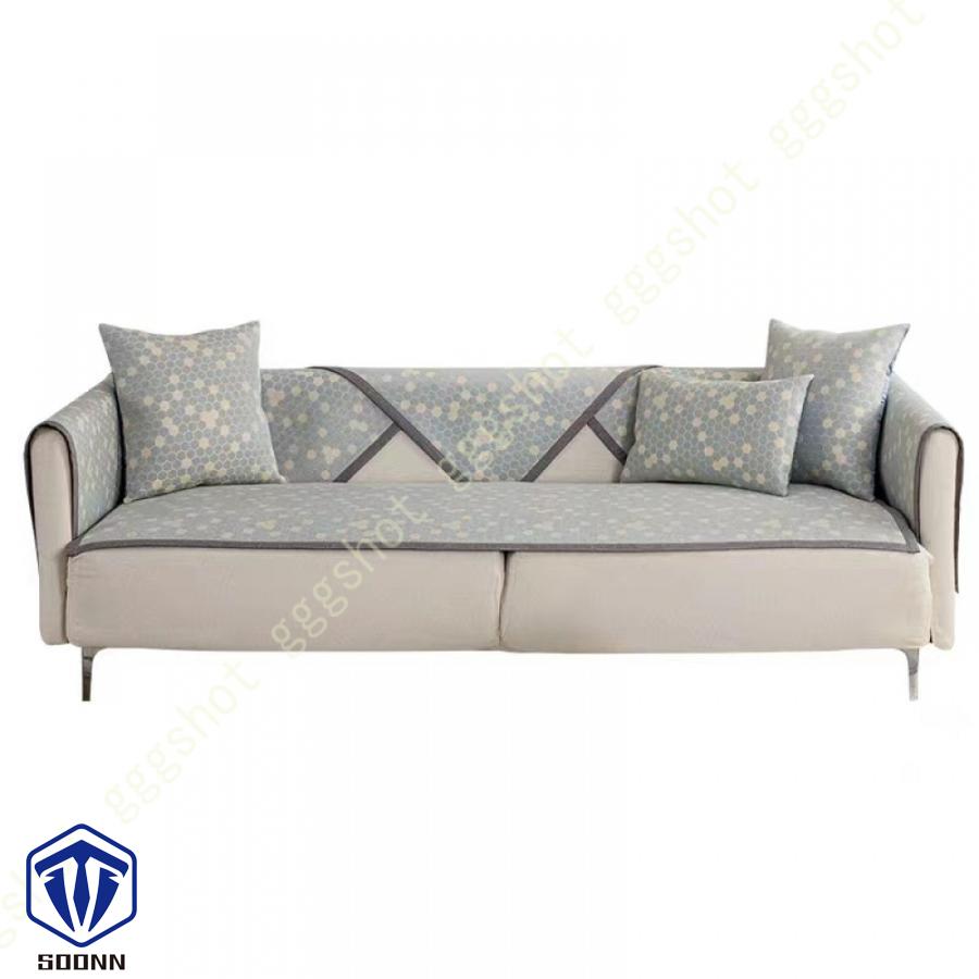 ソファカバー マルチカバー 肘付き シンプル チェア 接触冷感 夏 模様替え かけるだけ カウチカバー クッションカバー 1ピース ソファーカバー 背もたれカバー 