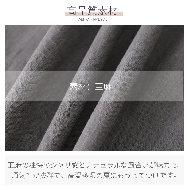 2WAYエプロン ラウンドネックエプロン 亜麻 ドレスエプロン レディースワークエプロン ロングエプロン ゆったりエプロン 前掛け ワンピースエプロン 