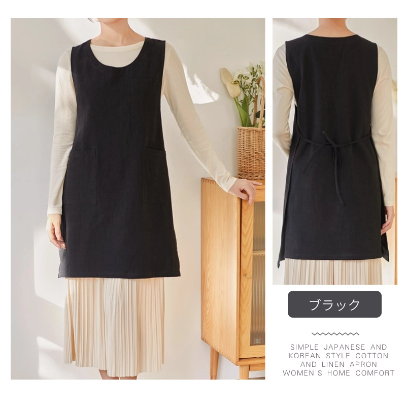 2WAYエプロン ラウンドネックエプロン 亜麻 ドレスエプロン レディースワークエプロン ロングエプロン ゆったりエプロン 前掛け ワンピースエプロン 