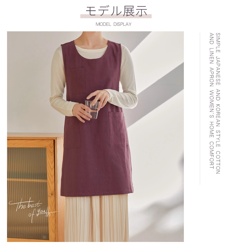 2WAYエプロン ラウンドネックエプロン 亜麻 ドレスエプロン レディースワークエプロン ロングエプロン ゆったりエプロン 前掛け ワンピースエプロン 