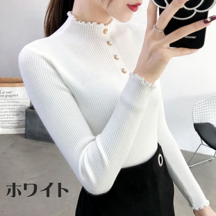 ハイネックニット セーター ニットソー プルーオーバー インナー 長袖 おしゃれ フィット ベーシック レディース 無地 トップス シンプル 