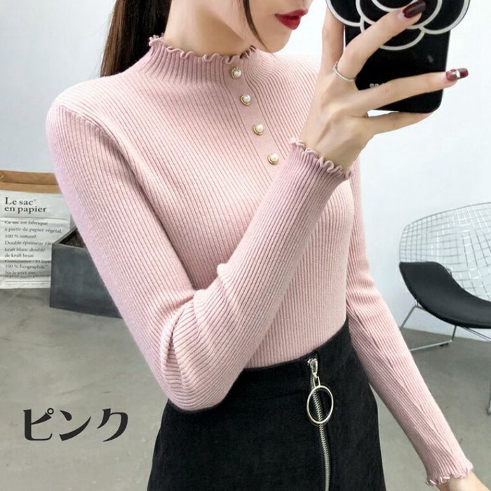 ハイネックニット セーター ニットソー プルーオーバー インナー 長袖 おしゃれ フィット ベーシック レディース 無地 トップス シンプル 