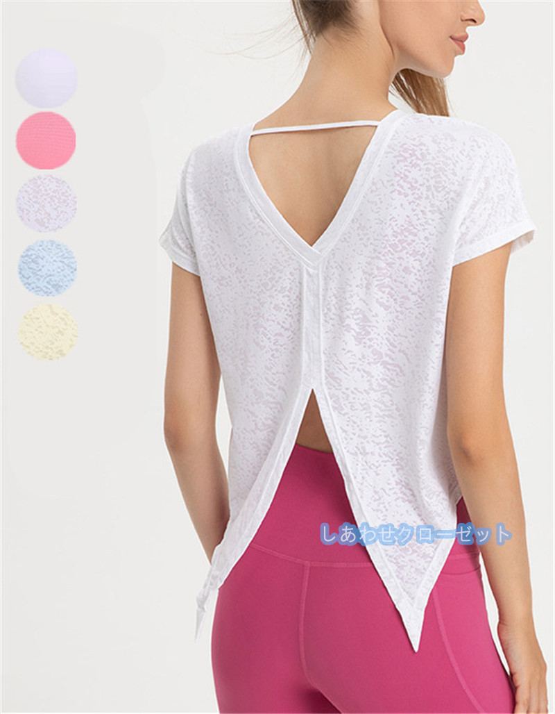 ヨガウェア レディース トップス 半袖 Tシャツ ホットヨガ スポーツウェア ランニングウェア かわいい フィットネス おしゃれ 速乾 吸汗 