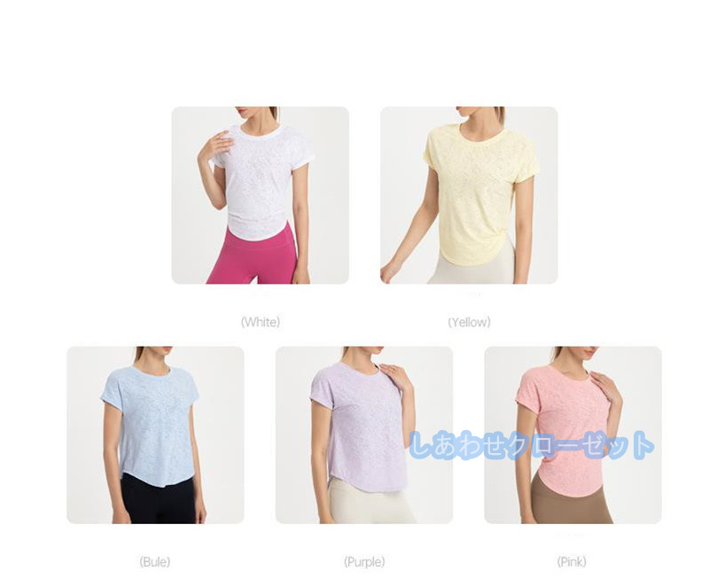 ヨガウェア レディース トップス 半袖 Tシャツ ホットヨガ スポーツウェア ランニングウェア かわいい フィットネス おしゃれ 速乾 吸汗 