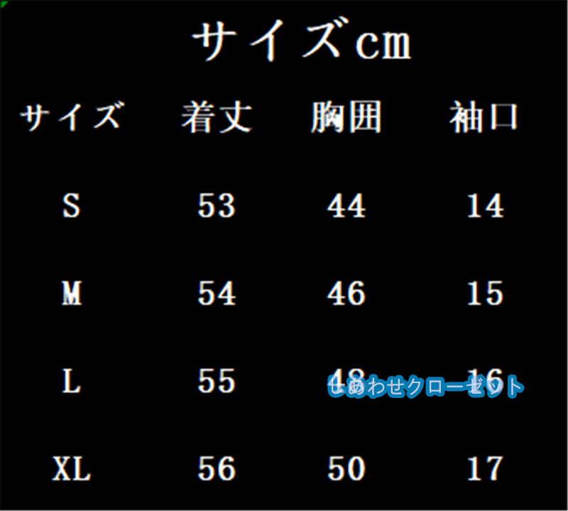 ヨガウェア レディース トップス 半袖 Tシャツ ホットヨガ スポーツウェア ランニングウェア かわいい フィットネス おしゃれ 速乾 吸汗 