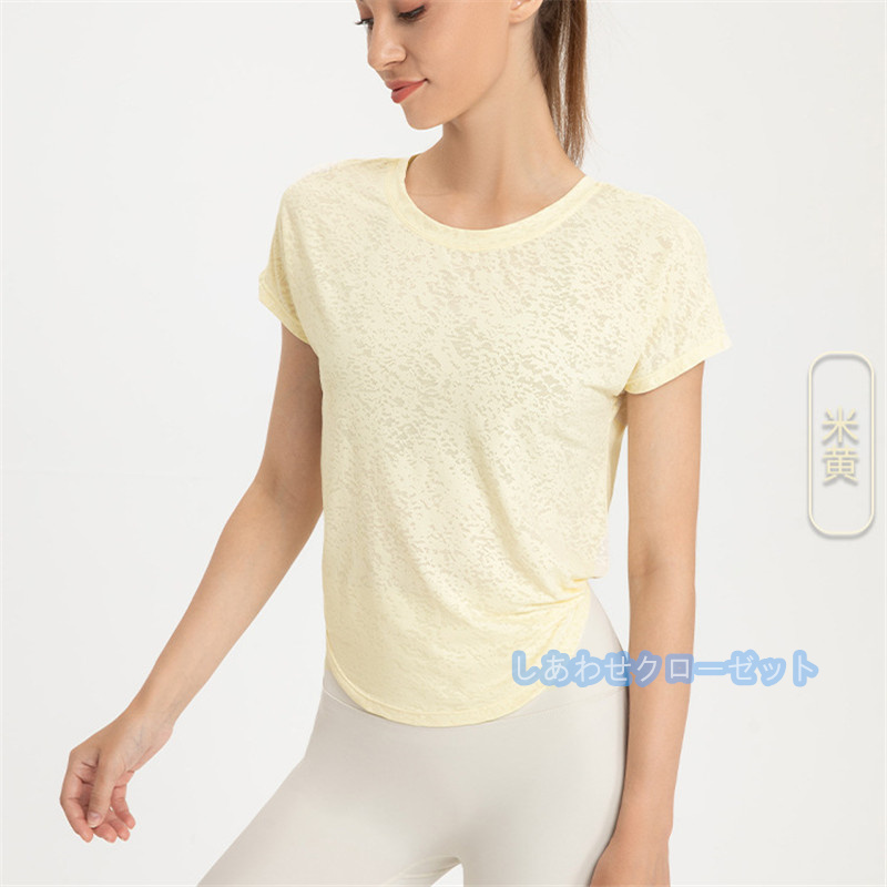 ヨガウェア レディース トップス 半袖 Tシャツ ホットヨガ スポーツウェア ランニングウェア かわいい フィットネス おしゃれ 速乾 吸汗 
