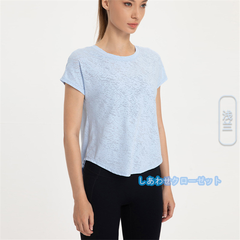 ヨガウェア レディース トップス 半袖 Tシャツ ホットヨガ スポーツウェア ランニングウェア かわいい フィットネス おしゃれ 速乾 吸汗 