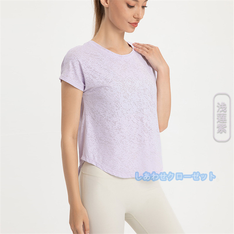 ヨガウェア レディース トップス 半袖 Tシャツ ホットヨガ スポーツウェア ランニングウェア かわいい フィットネス おしゃれ 速乾 吸汗 