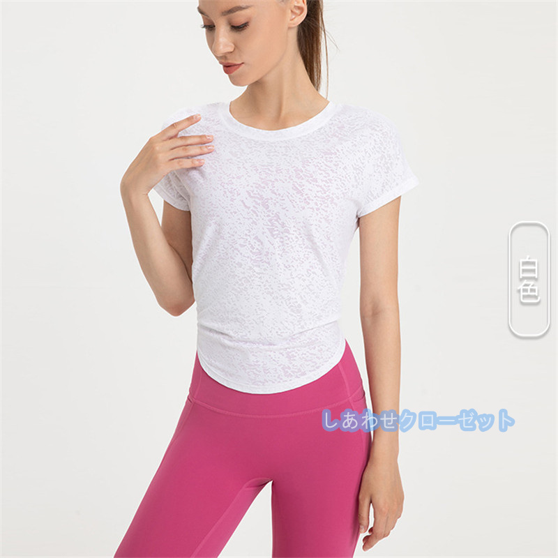 ヨガウェア レディース トップス 半袖 Tシャツ ホットヨガ スポーツウェア ランニングウェア かわいい フィットネス おしゃれ 速乾 吸汗 