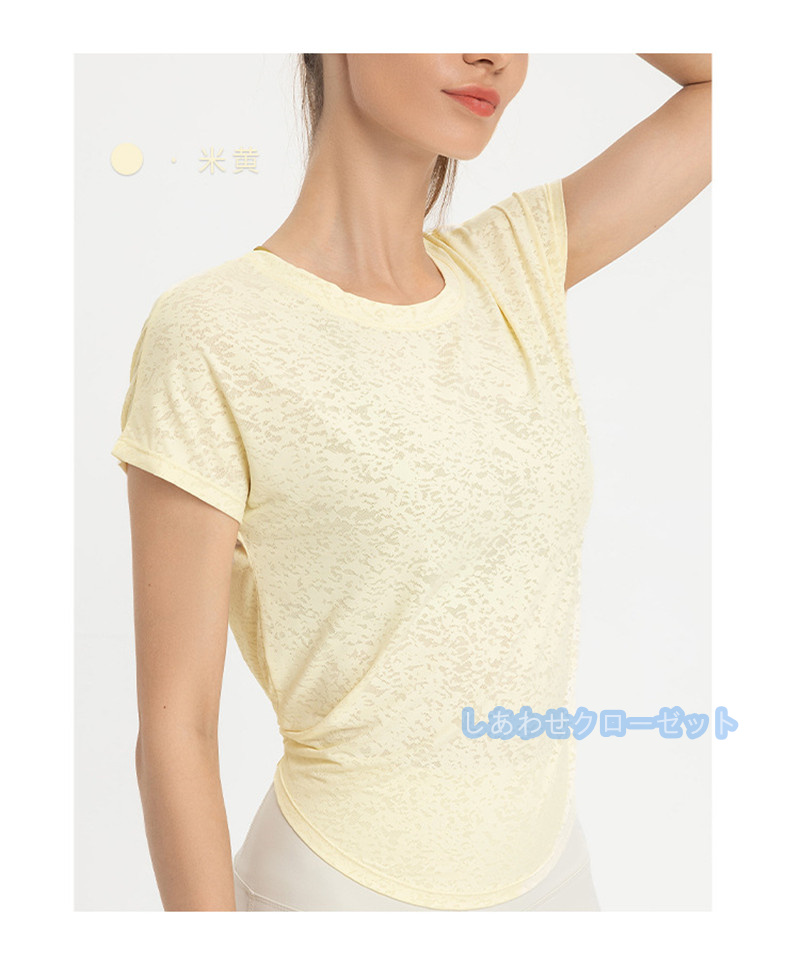 ヨガウェア レディース トップス 半袖 Tシャツ ホットヨガ スポーツウェア ランニングウェア かわいい フィットネス おしゃれ 速乾 吸汗 