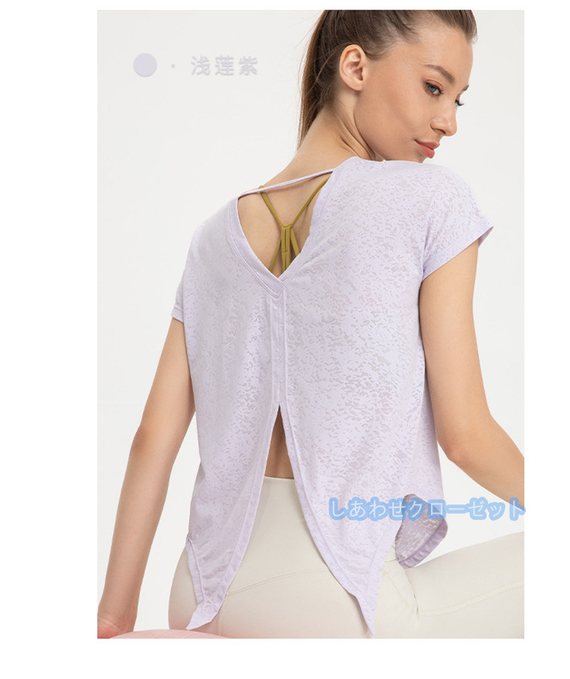 ヨガウェア レディース トップス 半袖 Tシャツ ホットヨガ スポーツウェア ランニングウェア かわいい フィットネス おしゃれ 速乾 吸汗 