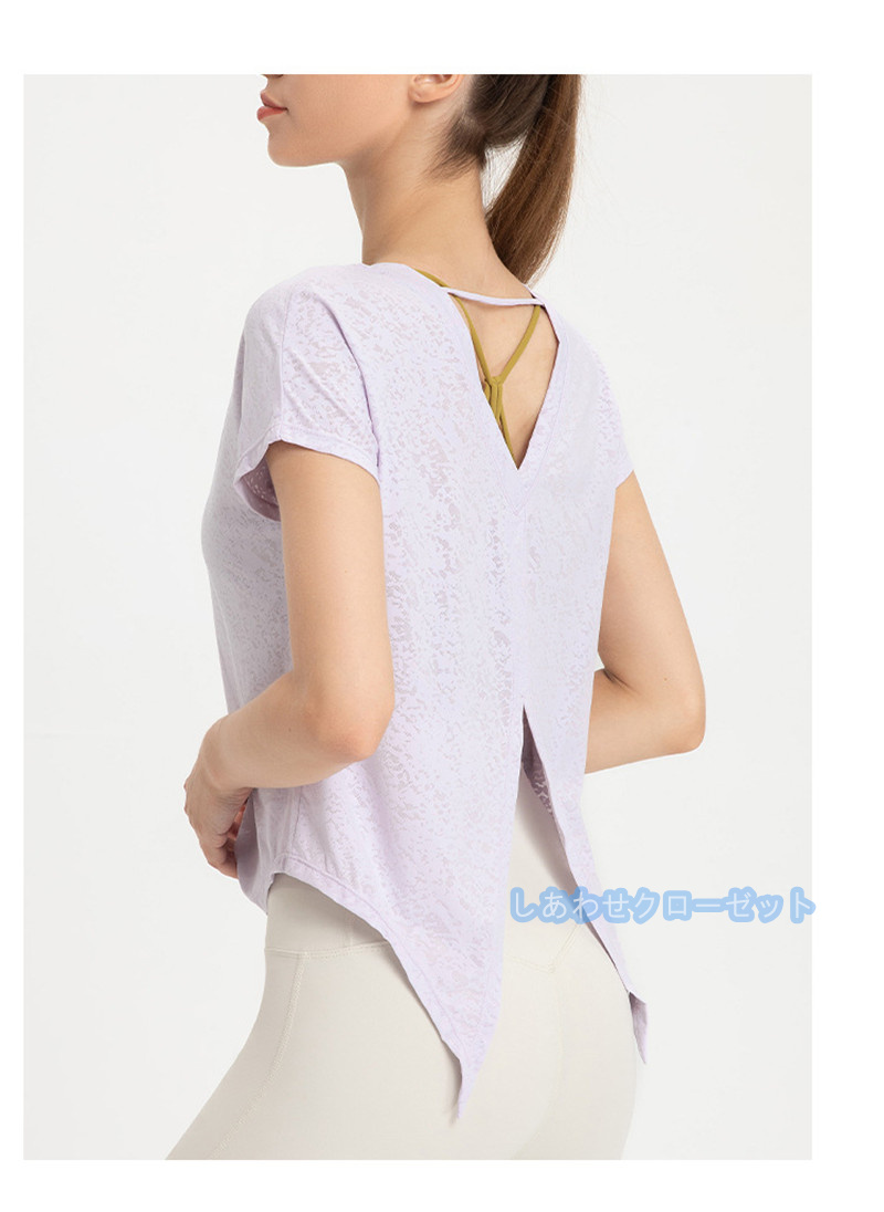 ヨガウェア レディース トップス 半袖 Tシャツ ホットヨガ スポーツウェア ランニングウェア かわいい フィットネス おしゃれ 速乾 吸汗 
