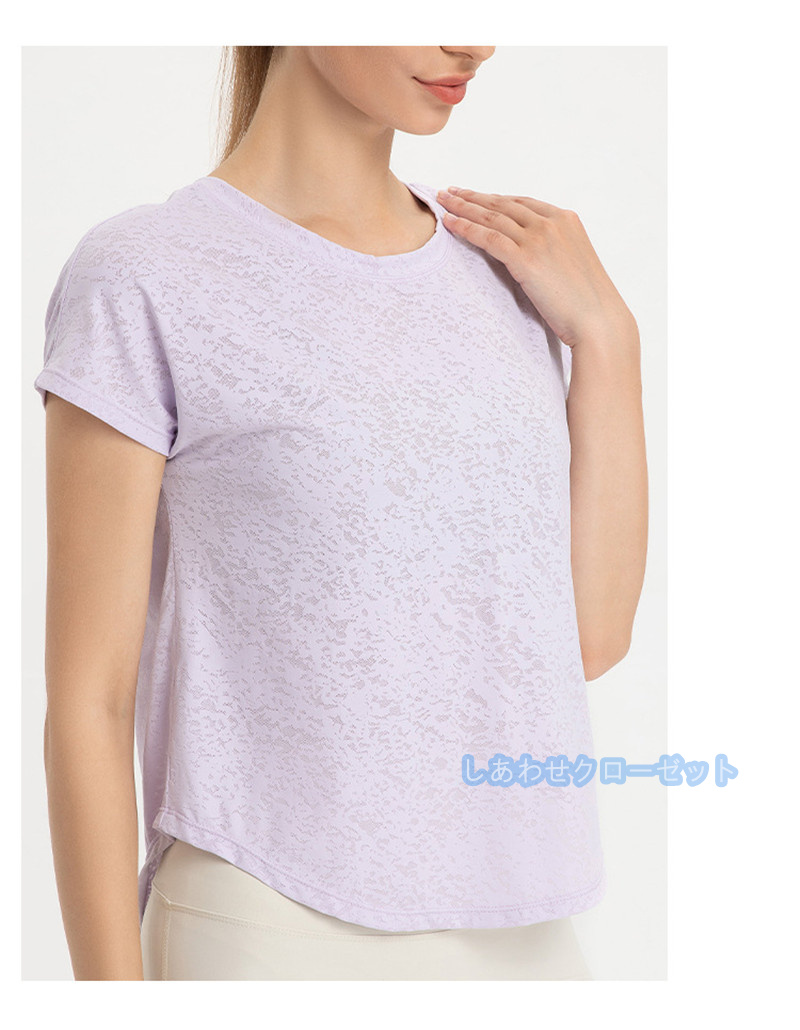 ヨガウェア レディース トップス 半袖 Tシャツ ホットヨガ スポーツウェア ランニングウェア かわいい フィットネス おしゃれ 速乾 吸汗 