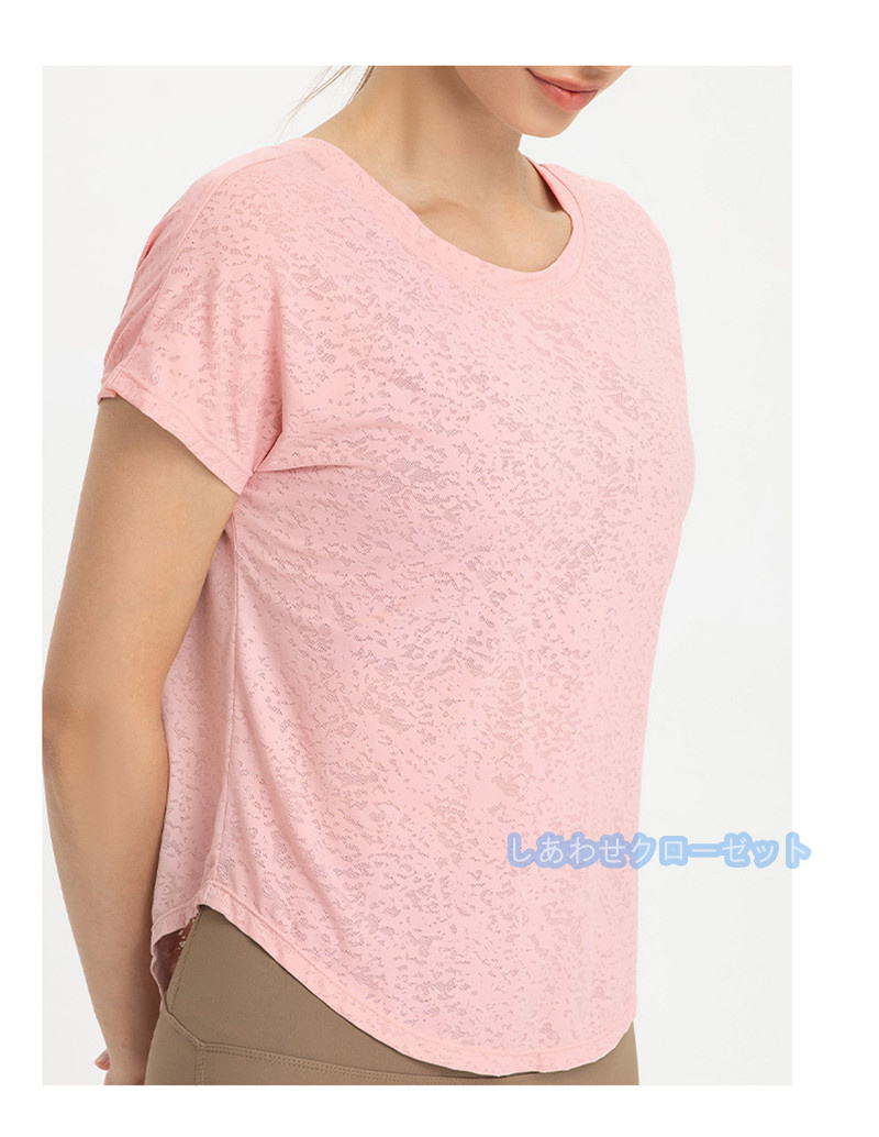 ヨガウェア レディース トップス 半袖 Tシャツ ホットヨガ スポーツウェア ランニングウェア かわいい フィットネス おしゃれ 速乾 吸汗 