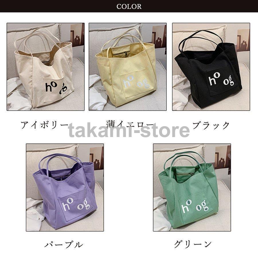 キャントートバッグレディース  