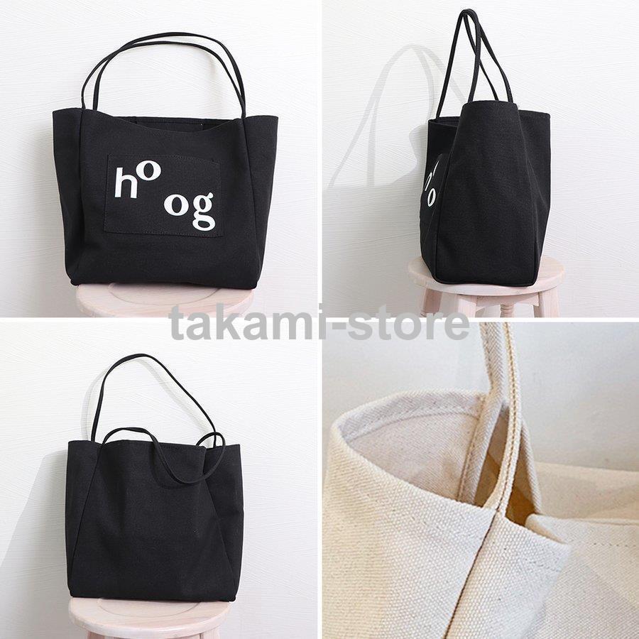 キャントートバッグレディース  