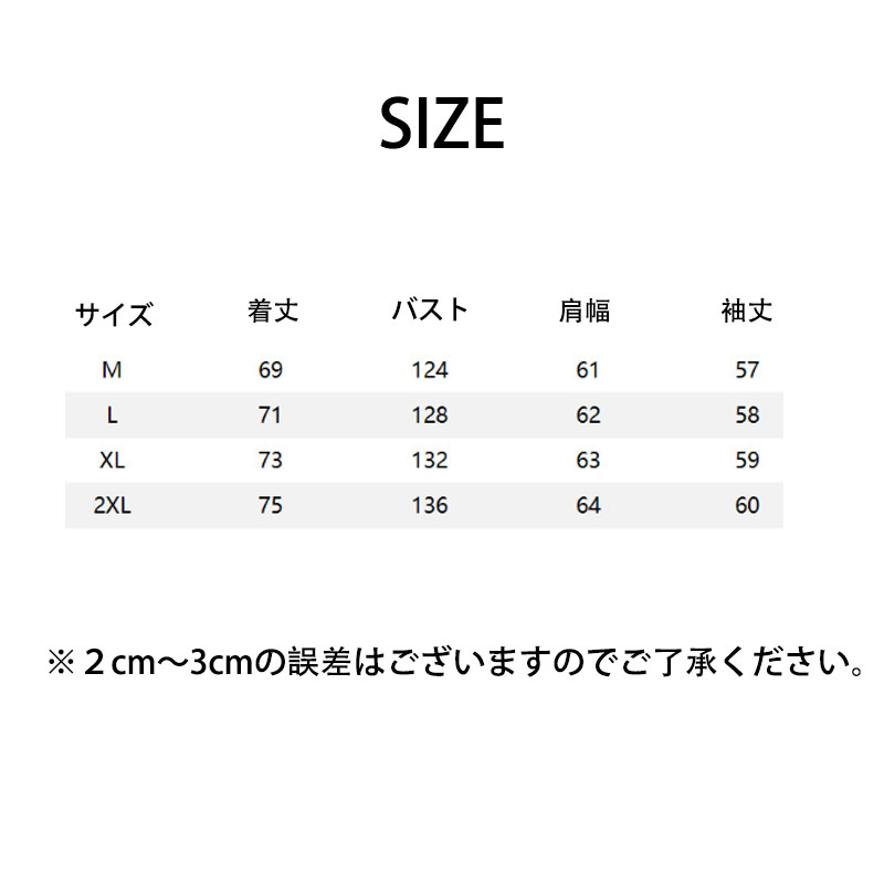 レディース トップス 長袖 フード付き プルオーバー ゆったり カジュアル 春秋コーデ 体型カバー シンプル おしゃれ 