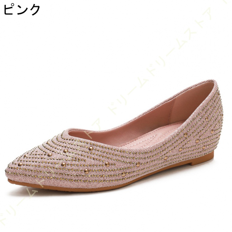パンプス ポインテッドトゥ 3CMヒール コンフォート 歩きやすい 履きやすい 秋 夏 女性用 結婚式 春 疲れにくい 脚長 ローヒール 宴会 ウェッジソール 