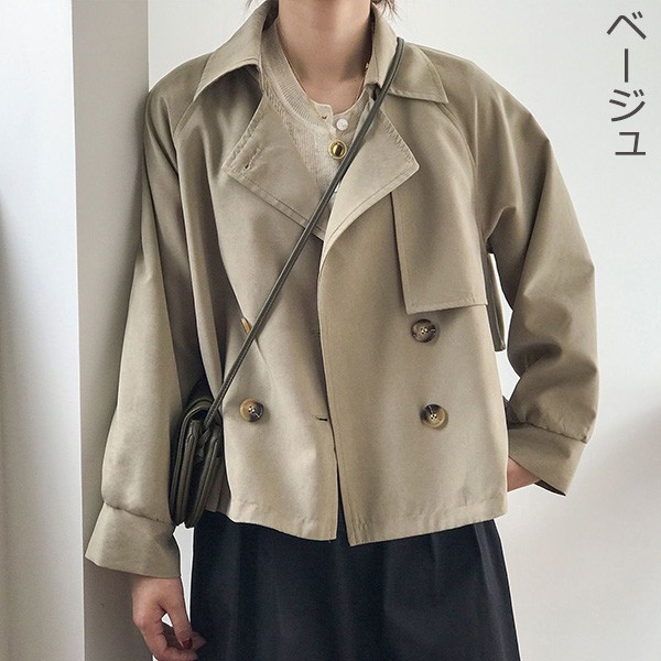 トレンチコート レディース 秋コート 小柄 着やせ 大きいサイズ 就活 通勤 春 ネイビー 秋 アウター ベージュ 秋服 