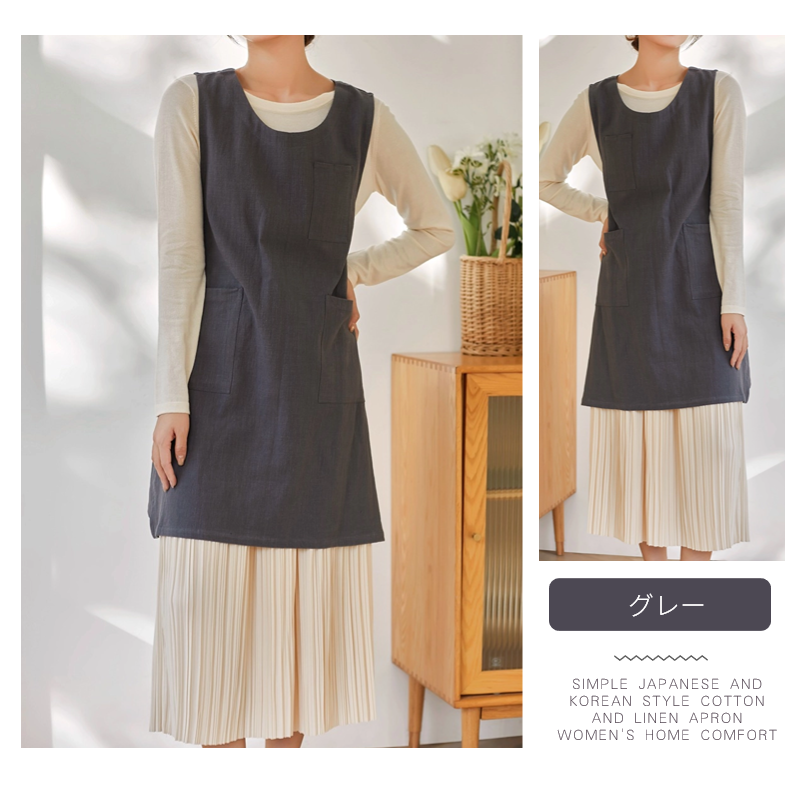 2WAYエプロン ラウンドネックエプロン 亜麻 ドレスエプロン レディースワークエプロン ロングエプロン ゆったりエプロン ワンピースエプロン 前掛け 