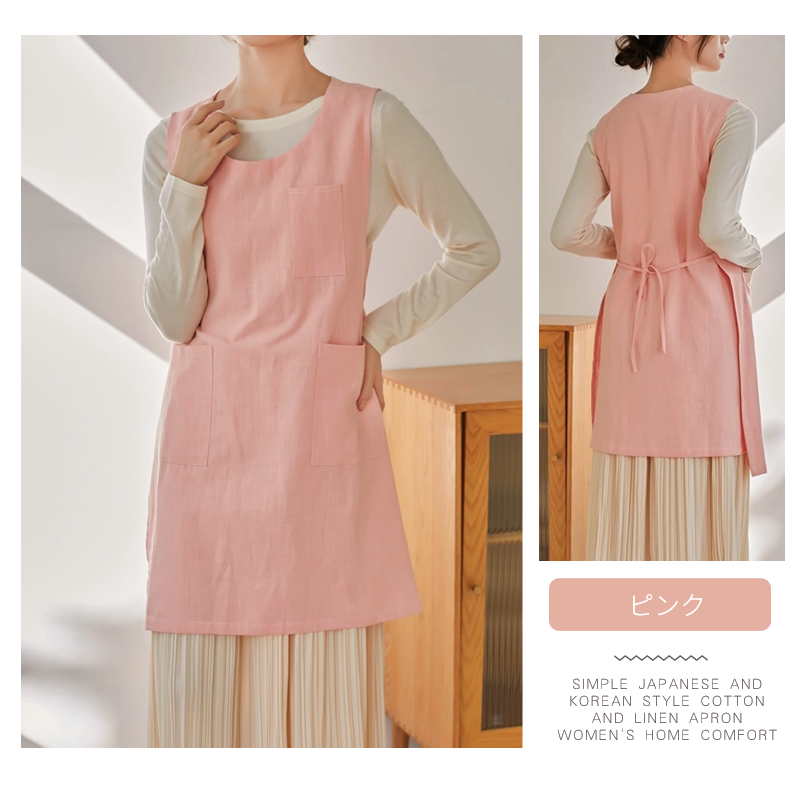 2WAYエプロン ラウンドネックエプロン 亜麻 ドレスエプロン レディースワークエプロン ロングエプロン ゆったりエプロン ワンピースエプロン 前掛け 