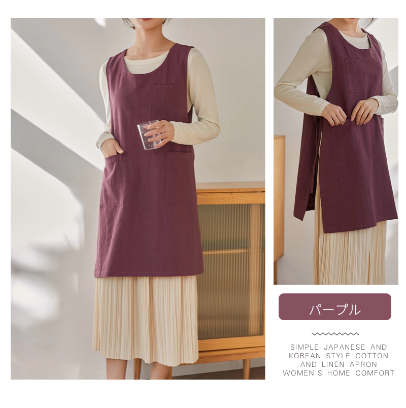 2WAYエプロン ラウンドネックエプロン 亜麻 ドレスエプロン レディースワークエプロン ロングエプロン ゆったりエプロン ワンピースエプロン 前掛け 