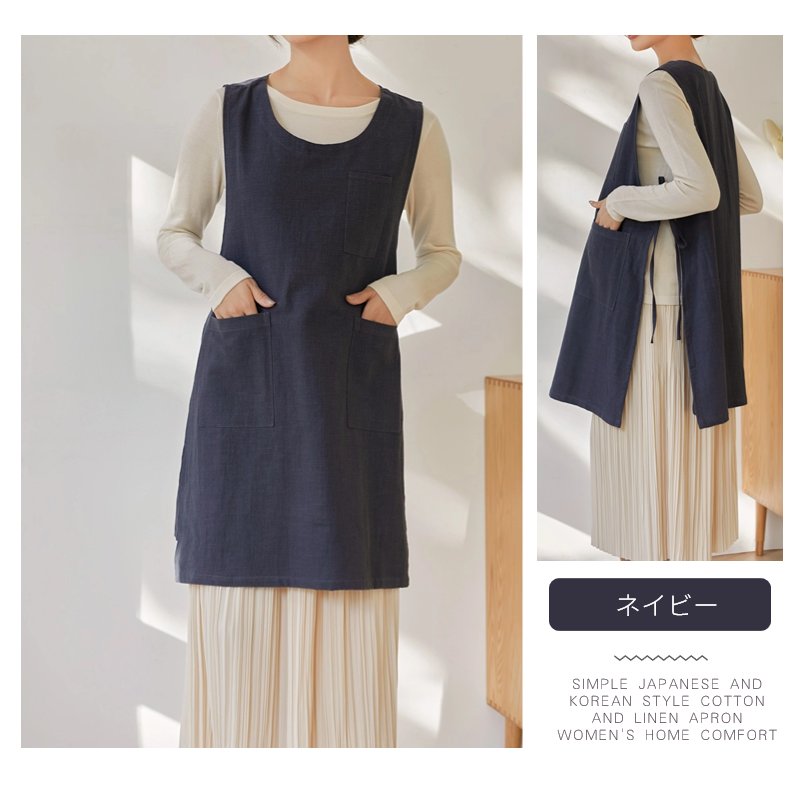 2WAYエプロン ラウンドネックエプロン 亜麻 ドレスエプロン レディースワークエプロン ロングエプロン ゆったりエプロン ワンピースエプロン 前掛け 