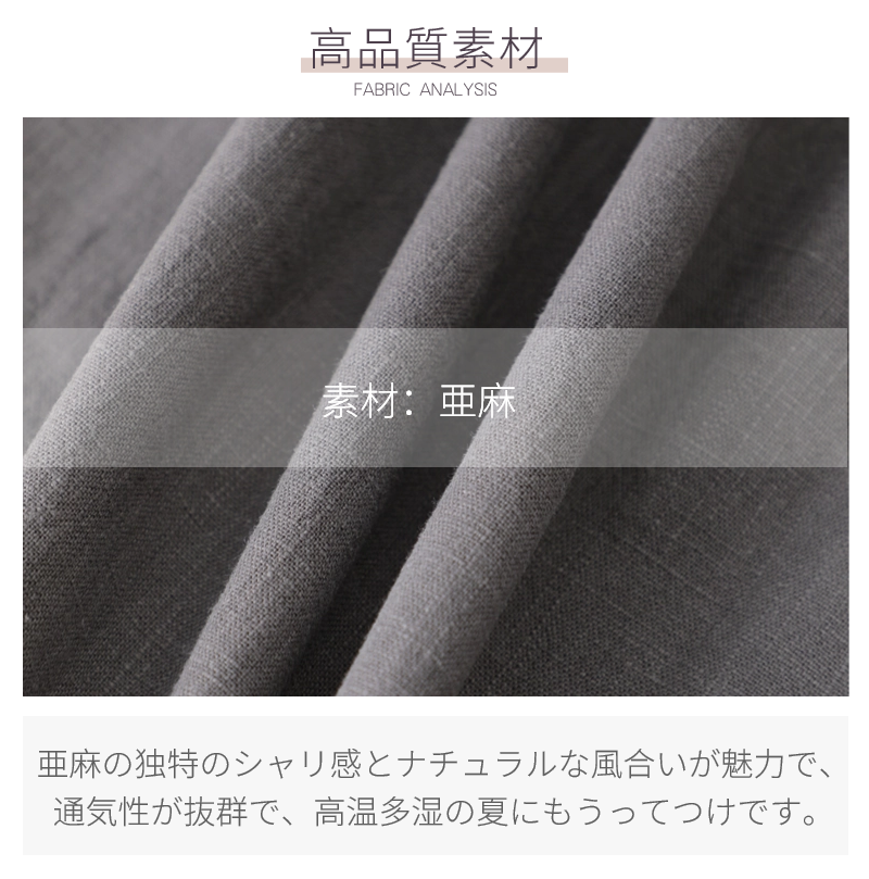 2WAYエプロン ラウンドネックエプロン 亜麻 ドレスエプロン レディースワークエプロン ロングエプロン ゆったりエプロン ワンピースエプロン 前掛け 