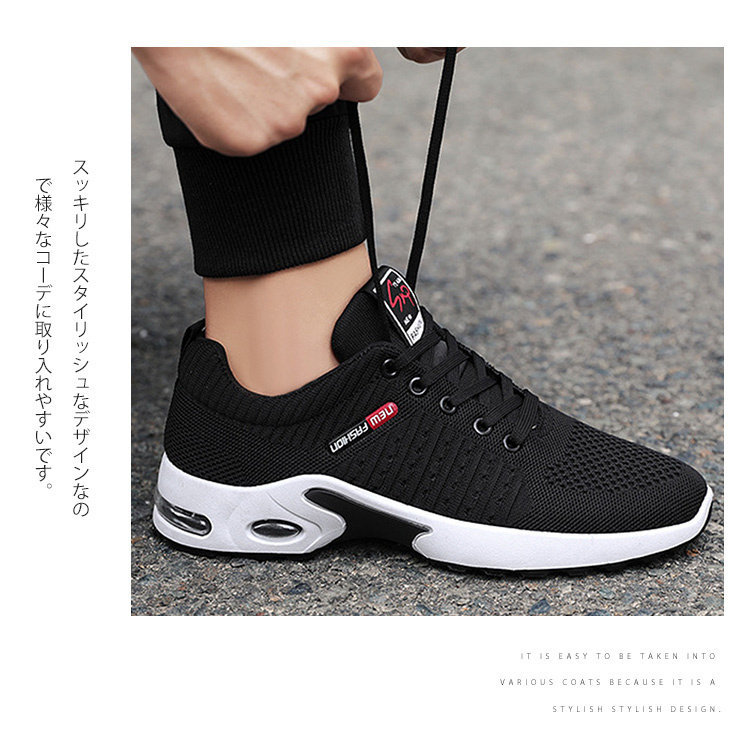スニーカー メンズ ランニングコンフォートカジュアルアウトドア 運動靴 通学 スポーツ歩きやすい 滑り止め 送料無料 