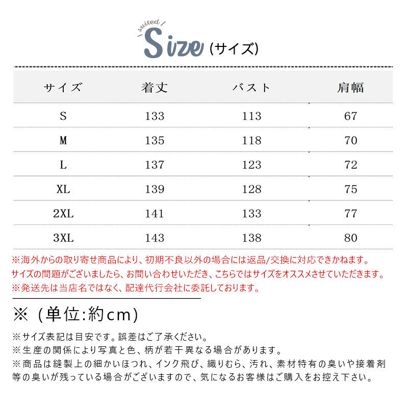 ワンピース レディース 秋 冬 ニットワンピース Vネック 体型カバー 30代 40代 ロングワンピース マキシワンピース ゆったり 50代 おしゃれ 