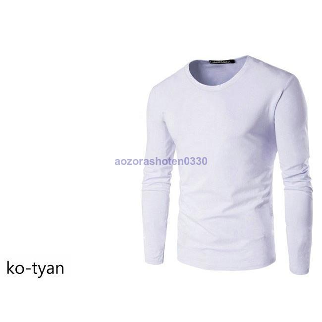 長袖Tシャツ ドライ メンズ 無地 吸汗 速乾 おしゃれ スポーツ ロンT 50代 30代 40代 春夏秋 20代 