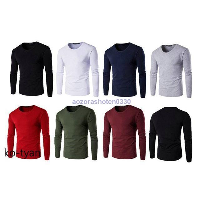 長袖Tシャツ ドライ メンズ 無地 吸汗 速乾 おしゃれ スポーツ ロンT 50代 30代 40代 春夏秋 20代 