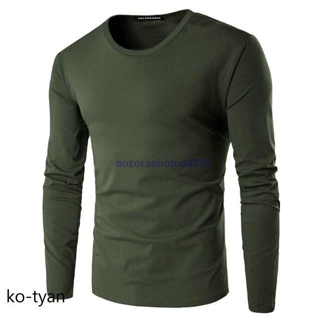 長袖Tシャツ ドライ メンズ 無地 吸汗 速乾 おしゃれ スポーツ ロンT 50代 30代 40代 春夏秋 20代 
