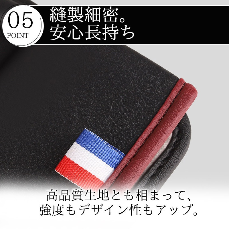隙間収納ポケット 車用 ドリンクホルダー サイドポケット 車用 小物入れ コンソール カー用品 多機能 便利グッズ カーシート 運転席 収納ケース 