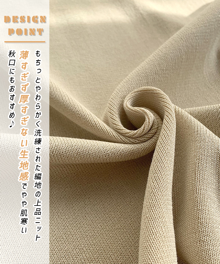 トップス レディース フレンチスリーブ Vネック カシュクール ニット きれいめ カシュクールフレンチスリーブトップス ファッション 韓国 上品 オフィス 