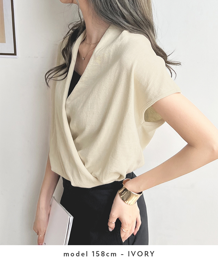 トップス レディース フレンチスリーブ Vネック カシュクール ニット きれいめ カシュクールフレンチスリーブトップス ファッション 韓国 上品 オフィス 