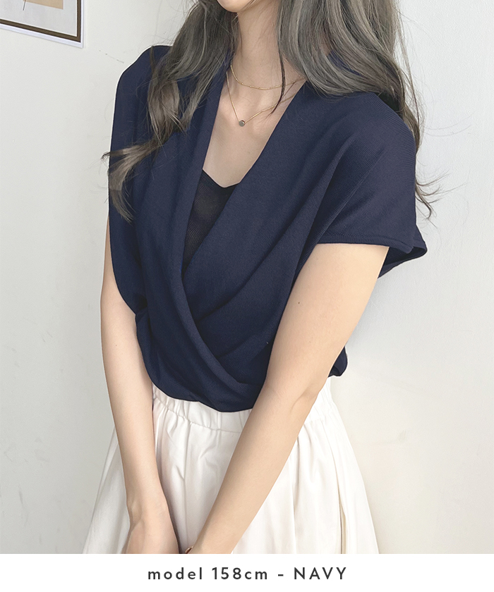 トップス レディース フレンチスリーブ Vネック カシュクール ニット きれいめ カシュクールフレンチスリーブトップス ファッション 韓国 上品 オフィス 