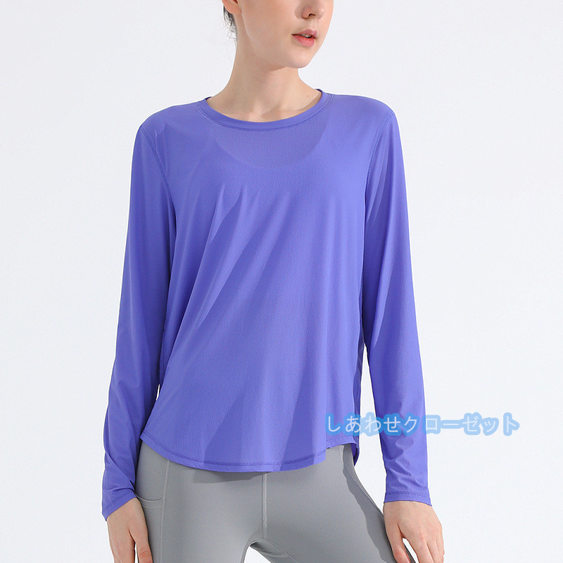 ヨガウェア レディース トップス 長袖 Tシャツ ホットヨガ ランニングウェア フィットネス 速乾 おしゃれ かわいい 吸汗 スポーツウェア 