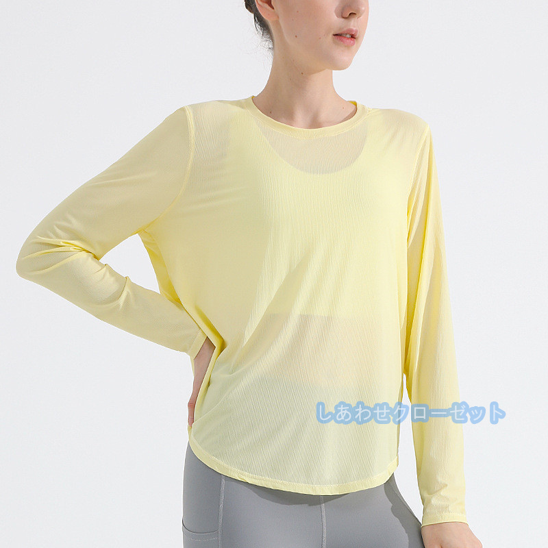 ヨガウェア レディース トップス 長袖 Tシャツ ホットヨガ ランニングウェア フィットネス 速乾 おしゃれ かわいい 吸汗 スポーツウェア 