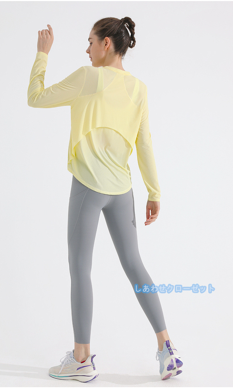 ヨガウェア レディース トップス 長袖 Tシャツ ホットヨガ ランニングウェア フィットネス 速乾 おしゃれ かわいい 吸汗 スポーツウェア 