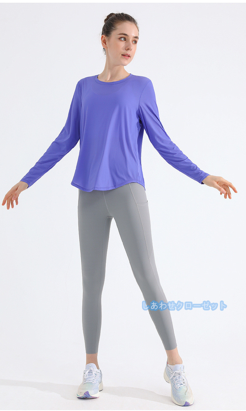 ヨガウェア レディース トップス 長袖 Tシャツ ホットヨガ ランニングウェア フィットネス 速乾 おしゃれ かわいい 吸汗 スポーツウェア 