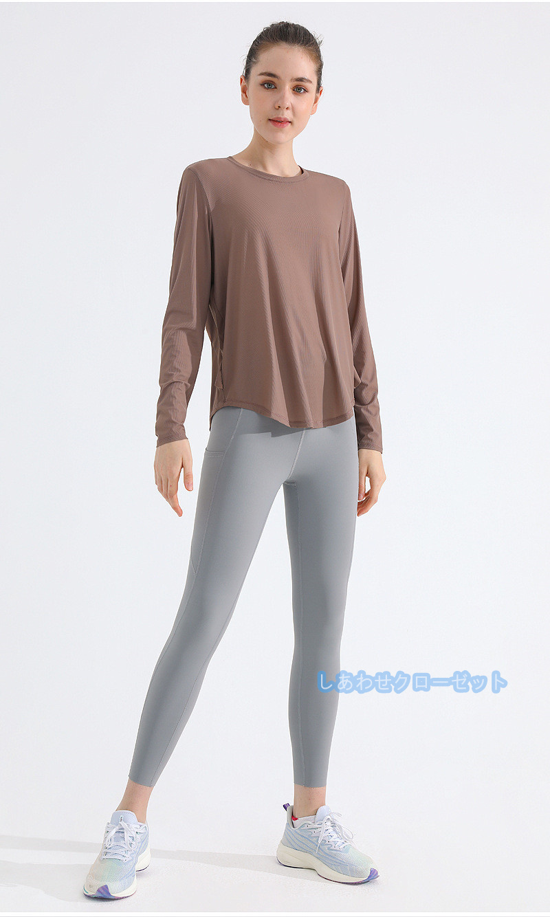 ヨガウェア レディース トップス 長袖 Tシャツ ホットヨガ ランニングウェア フィットネス 速乾 おしゃれ かわいい 吸汗 スポーツウェア 