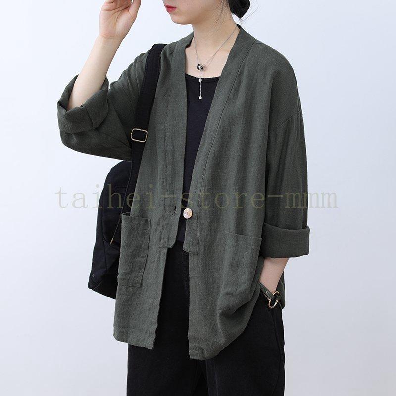 カーディガン レディース ジャケット ノーカラージャケット 綿麻 サマージャケット 40代 春夏 20代 無地 30代 カジュアル アウター 50代 薄手 